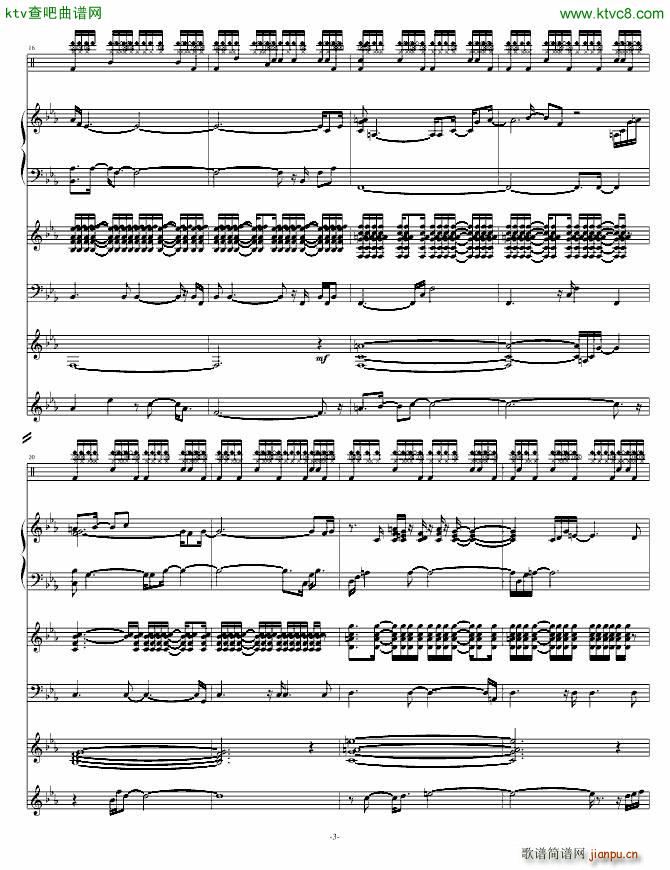 Rain that After_swenl3