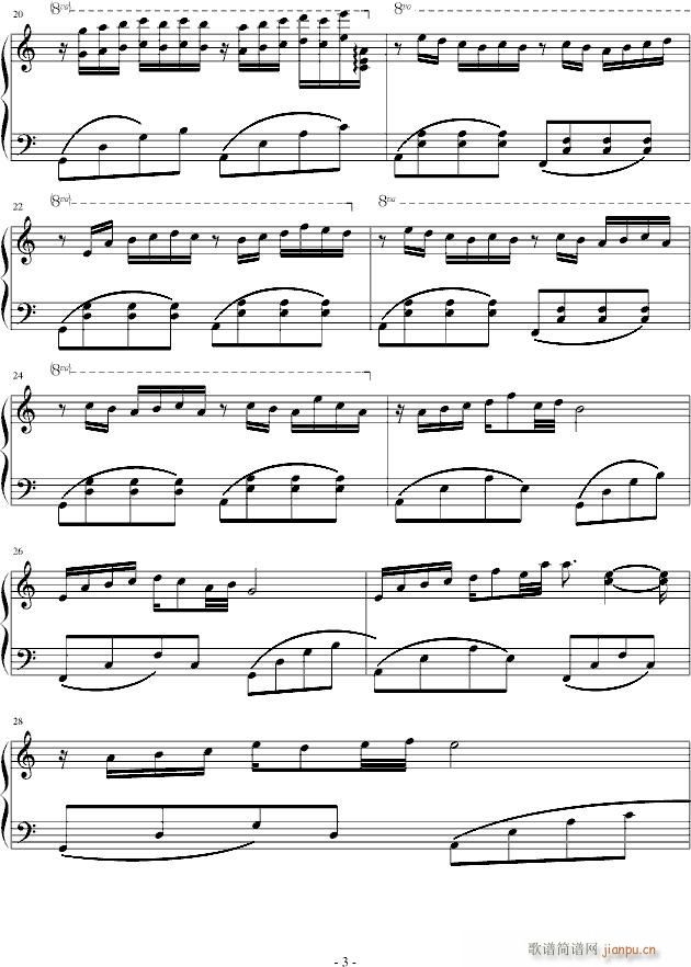 楠殇_Chopinist3