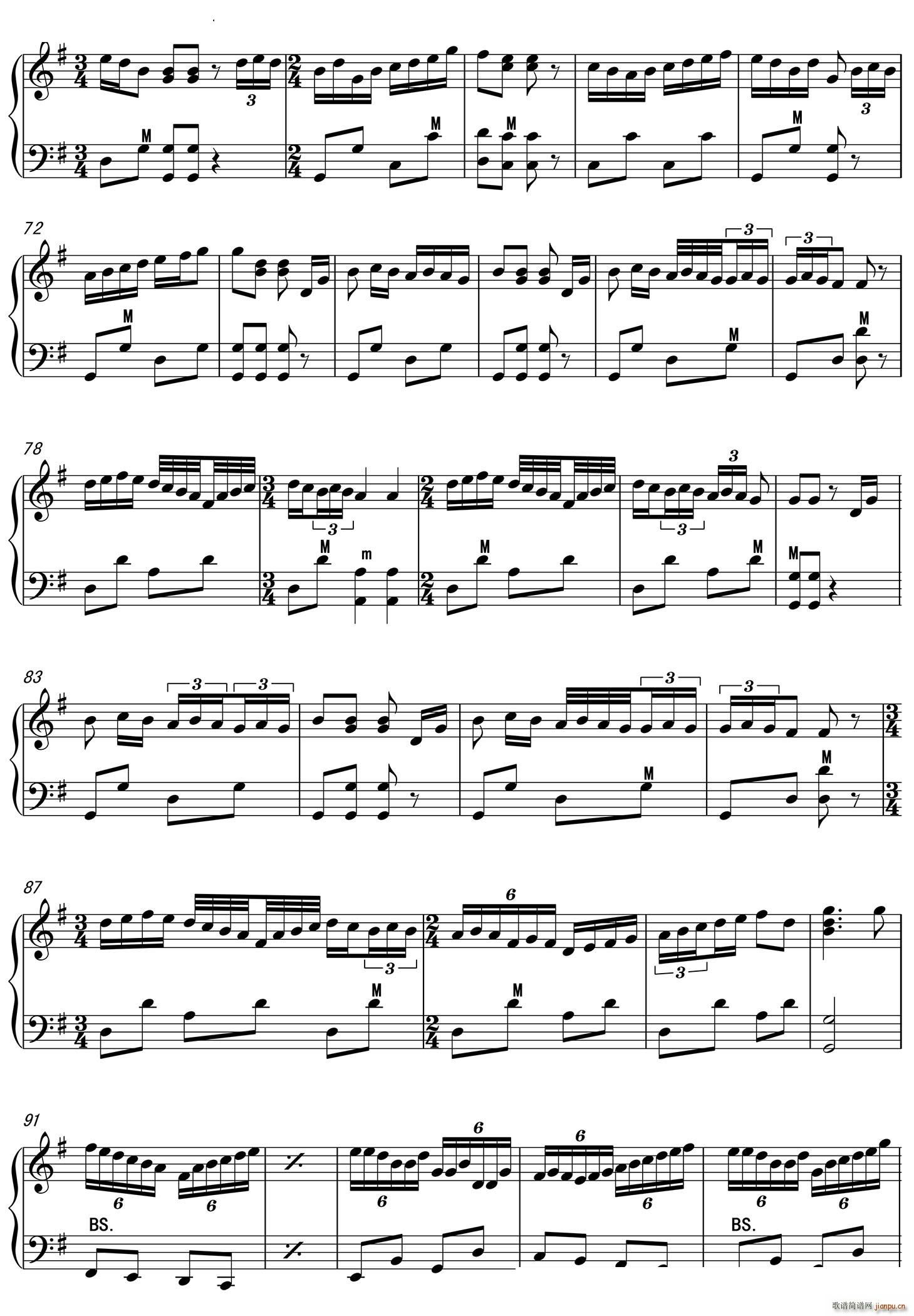 蚂蚁超级波尔卡手风琴曲 4