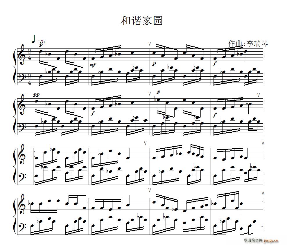 和谐家园(6号作品)1