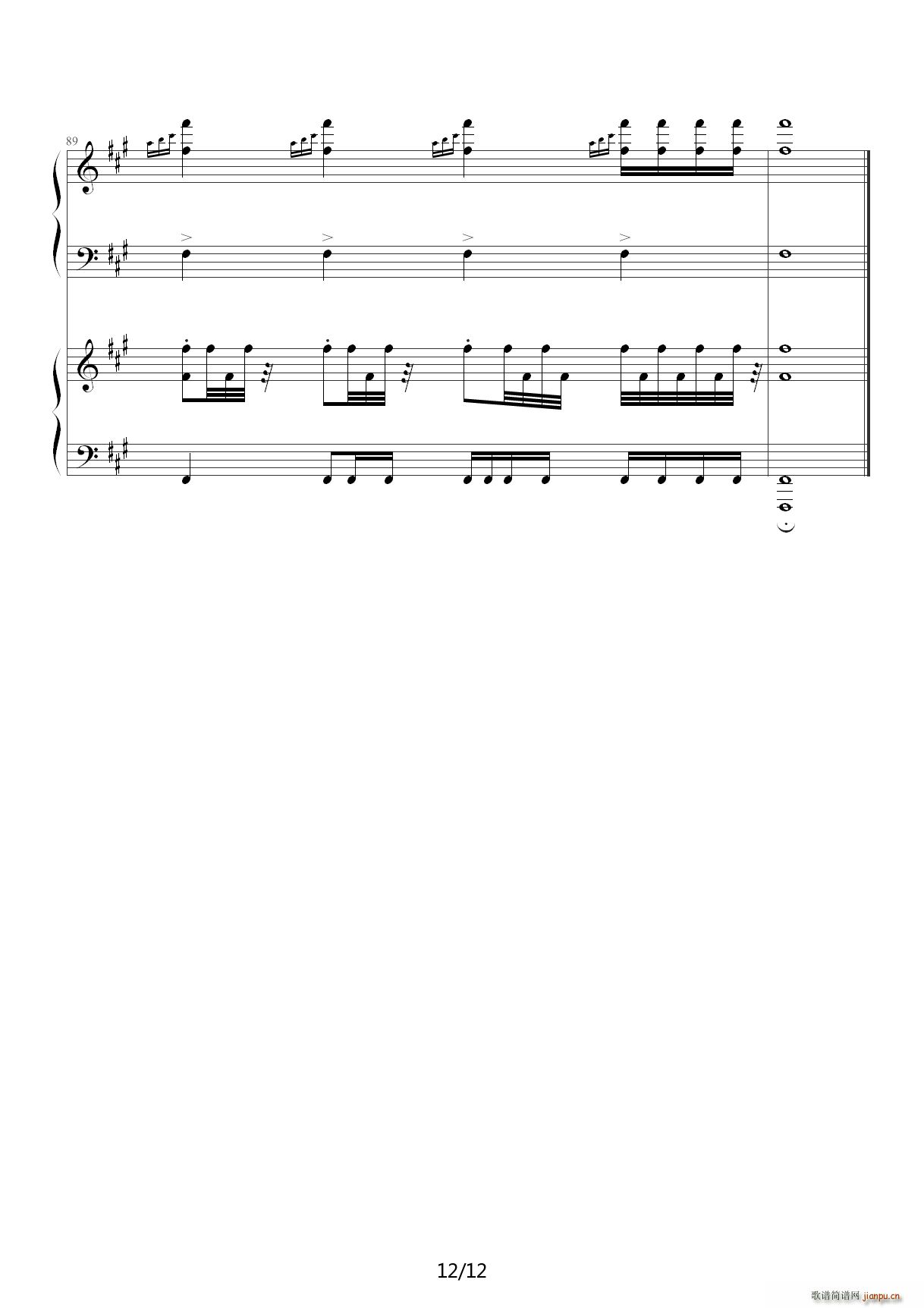 】四手联弹】红色警戒3主题曲《苏维埃进行曲》Soviet March 修改 降A调12