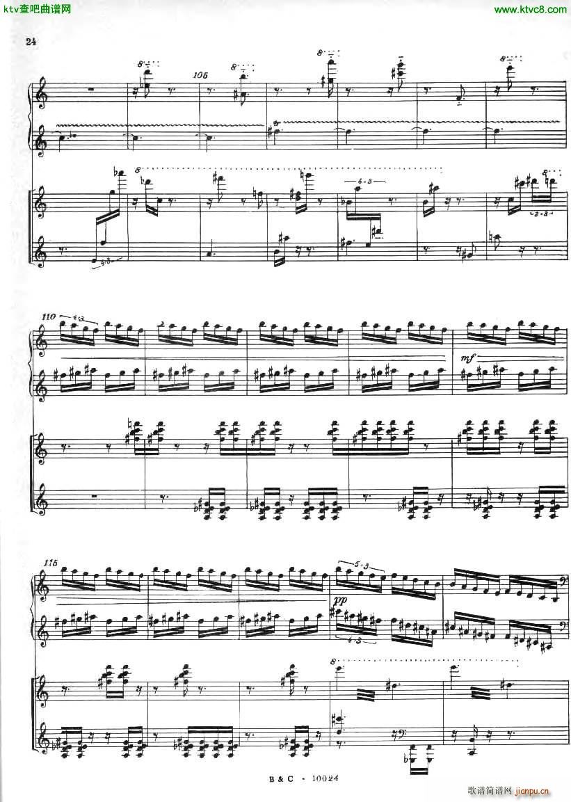 Ginastera Piano concerto No 1 part 124