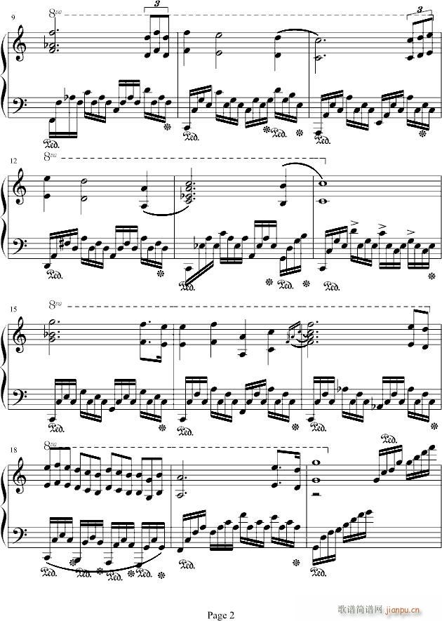 JAZZ_peipei61112012