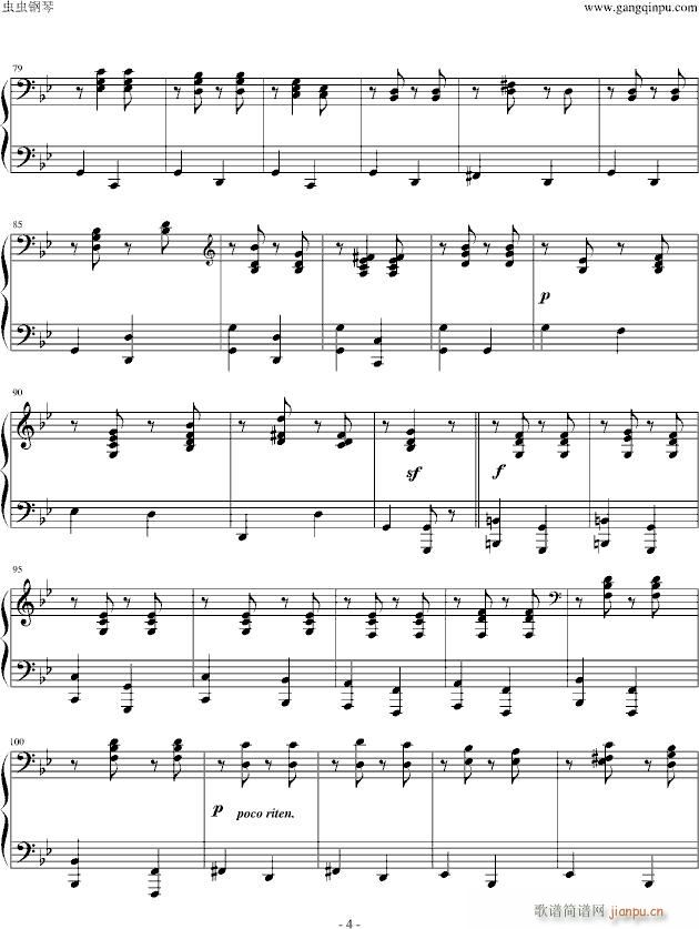 匈牙利舞曲第五号钢琴伴奏_勃拉姆斯 Brahms4