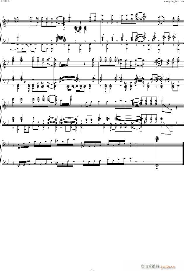 】Funk】Beat-Street_David Benoit3