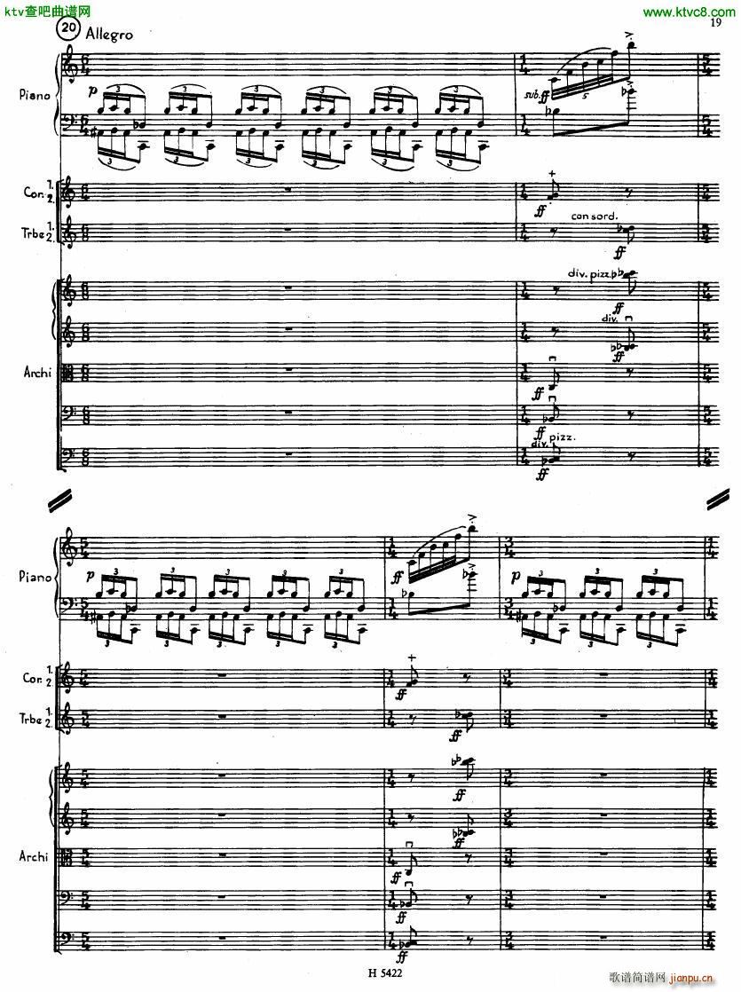 Fiser concerto da camera for piano full score17