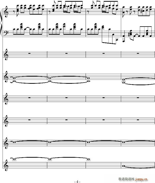 飙车进行曲_DB4