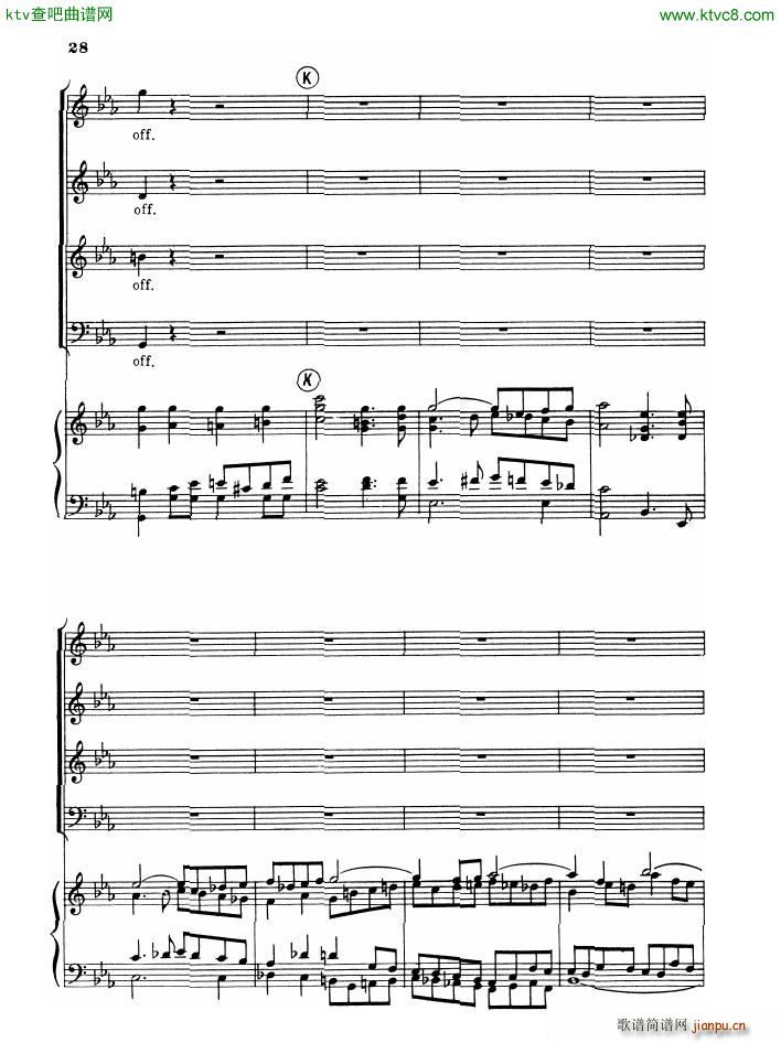 Gould Glenn So you want to write a fugue26