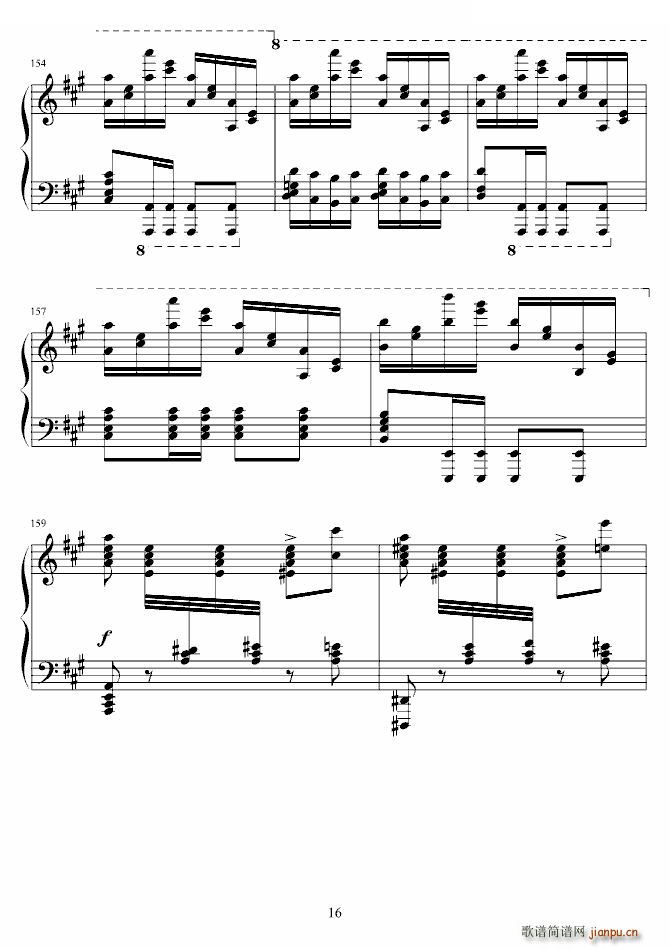 瓦洛多斯改编 《土耳其进行曲》_莫扎特16