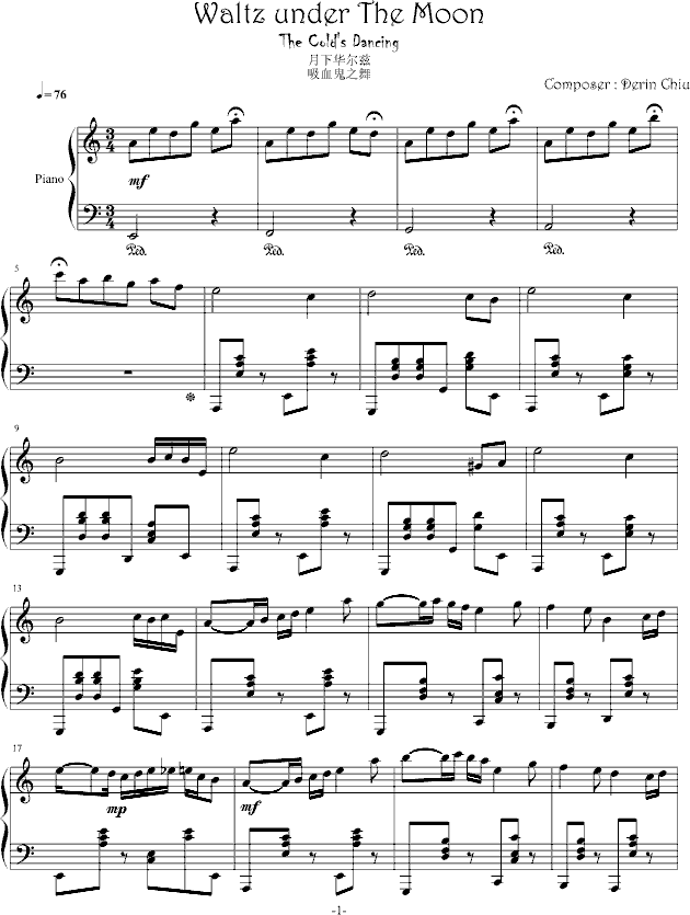 Waltz under The Moon-钢琴谱(钢琴曲)-DerinChiu1