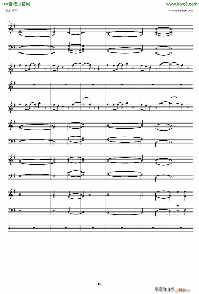 遥か彼方_Little Busters10