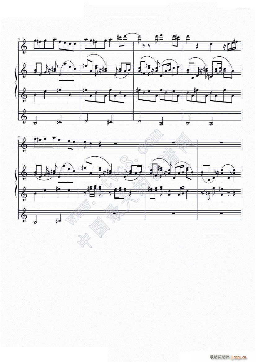 Rainbow-水星领航员第一季ED4