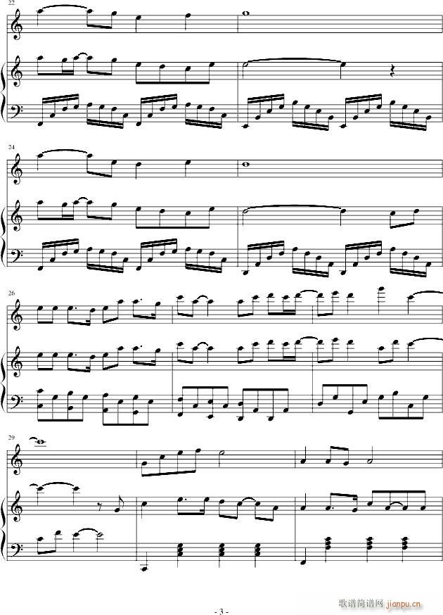 白色玫瑰_Musicxia3