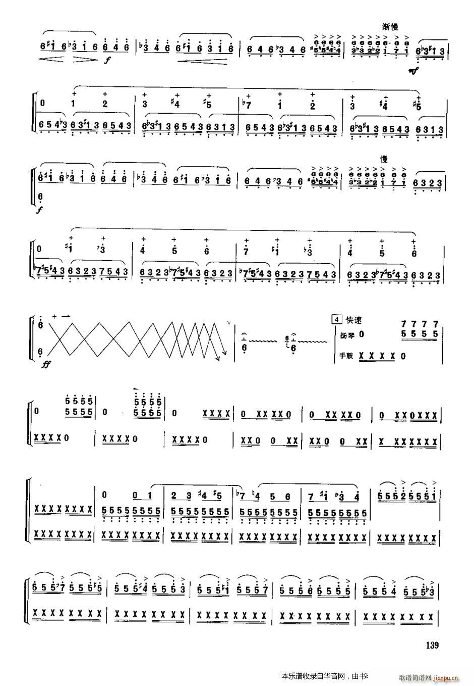 觅5