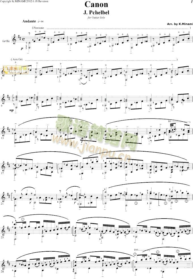 Canon(卡农)原版1