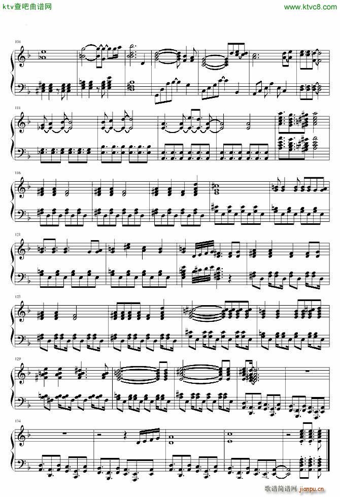 �Wと契�s 家庭教师_动漫4