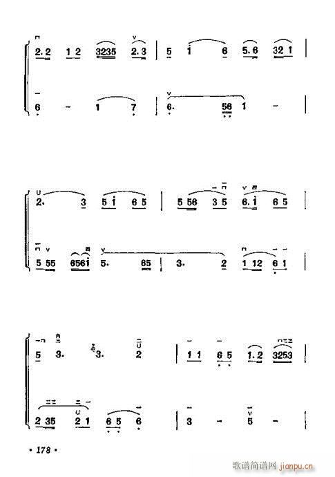 学二胡161-18018