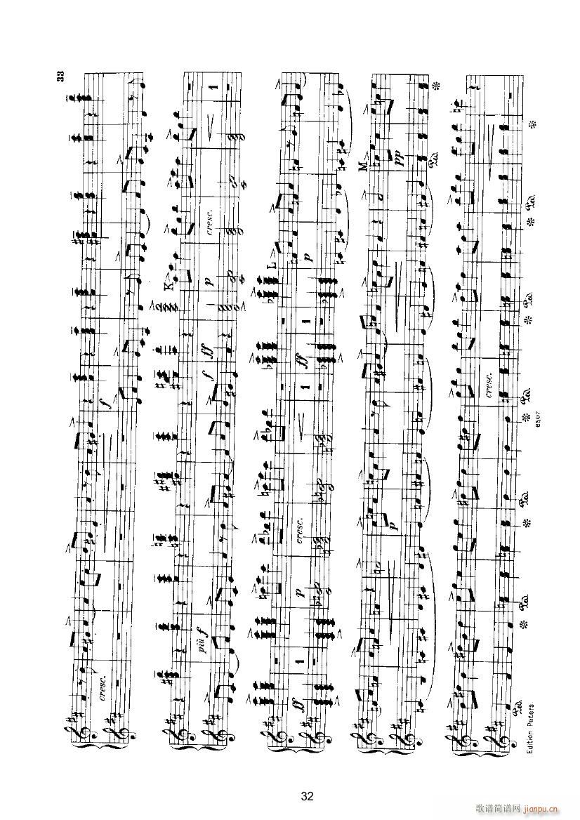 挪威舞曲4（四手联弹） 键盘类 钢琴_格里格12