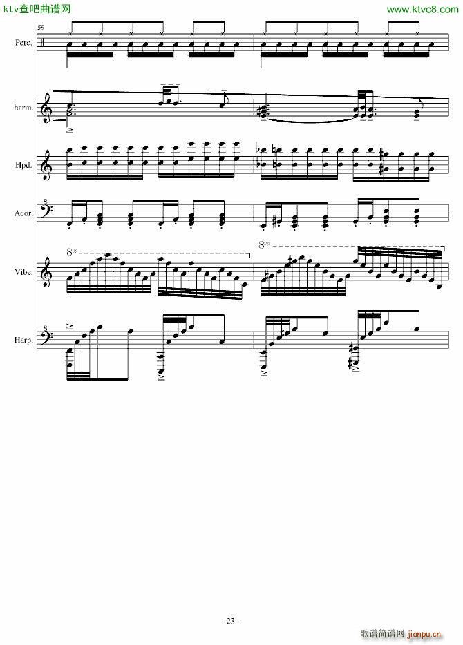 童真华尔兹第二弹 游乐园_EdwardLeon23