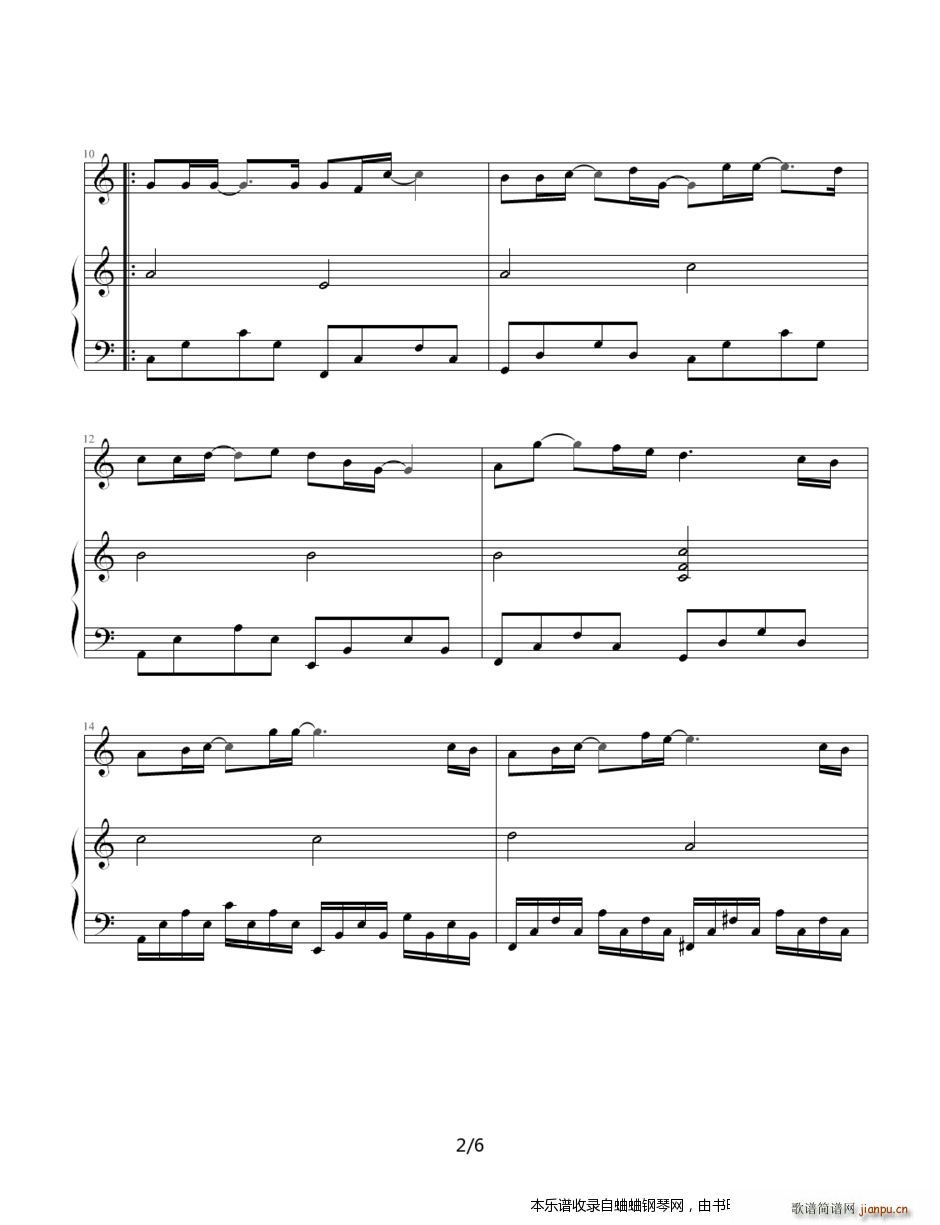 全部奥运歌曲曲目合集14首(雪域高原369-千山万水(弹唱版))2