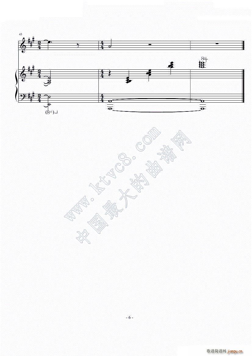 Hand Hold_曲婉婷6