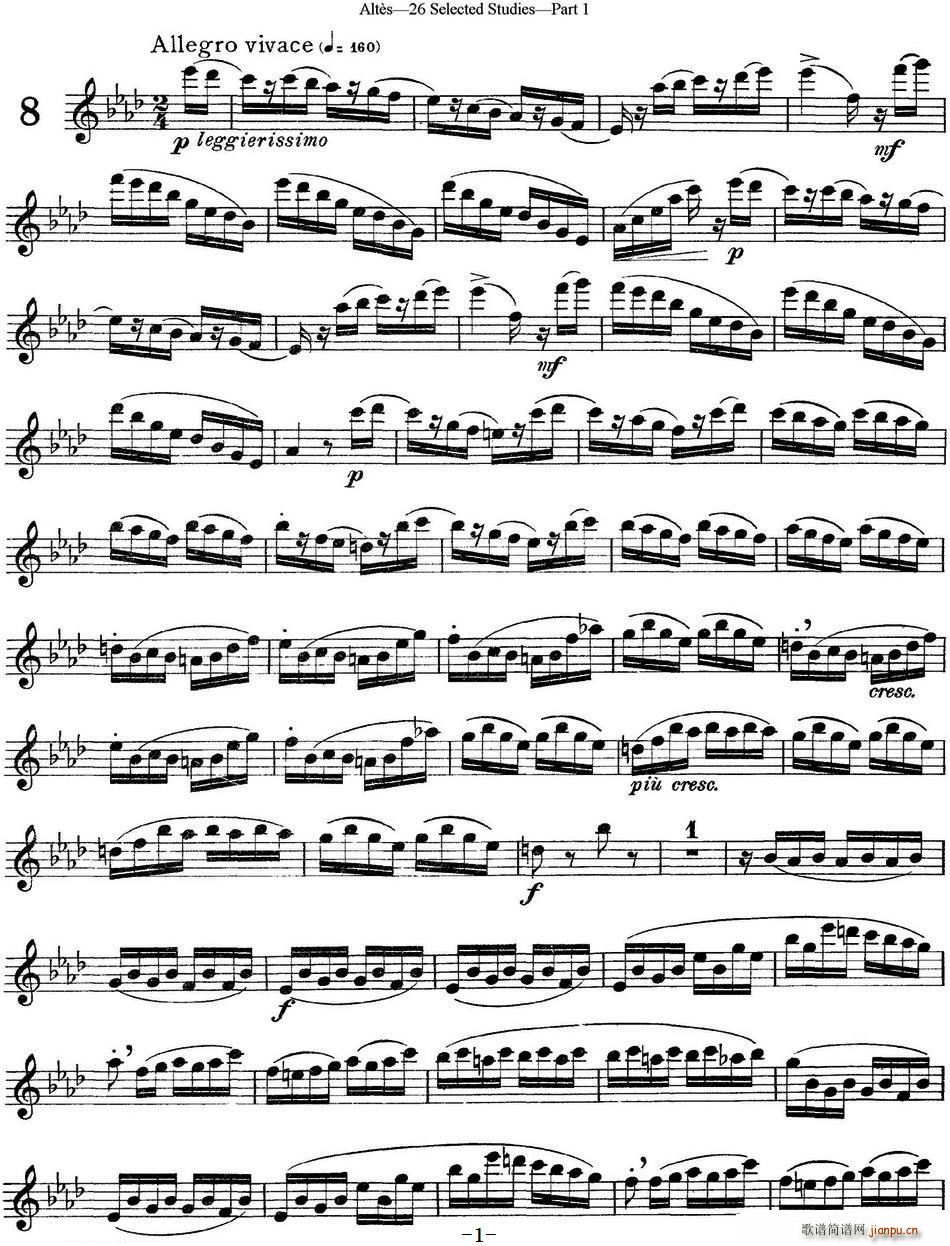 阿尔泰斯26首精选长笛练习曲(NO 8)1
