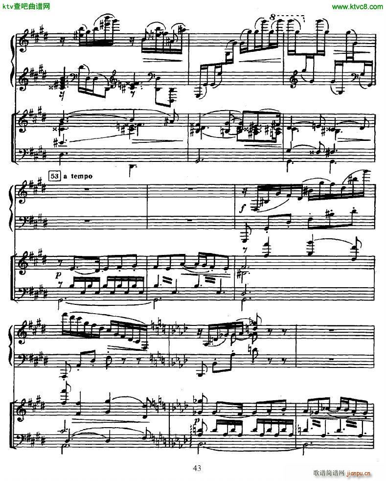 Glazunov Piano Concerto No 2 二2