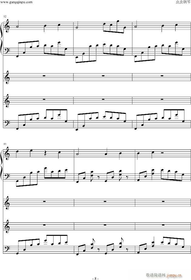 寻秦记插曲-（赵国公主）（我改了的~~~~）_影视8