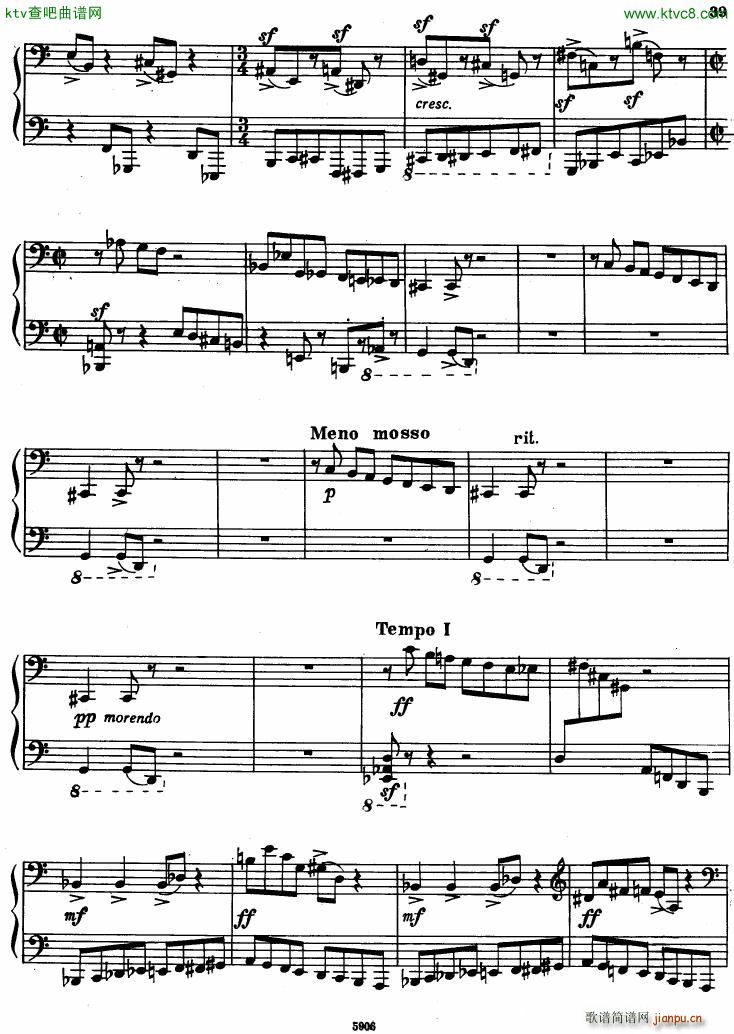 Babadjanian Toccata7