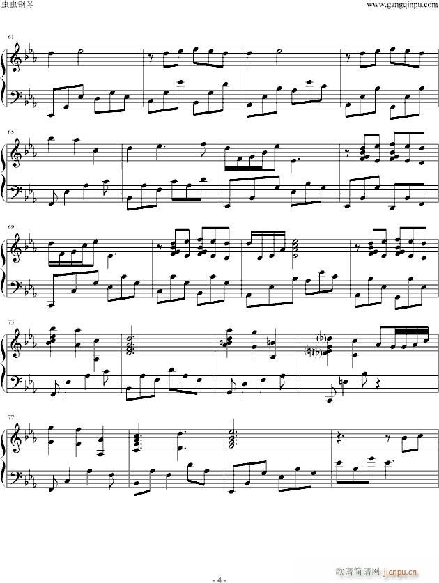 mon absolue_Alain Lefèvre4