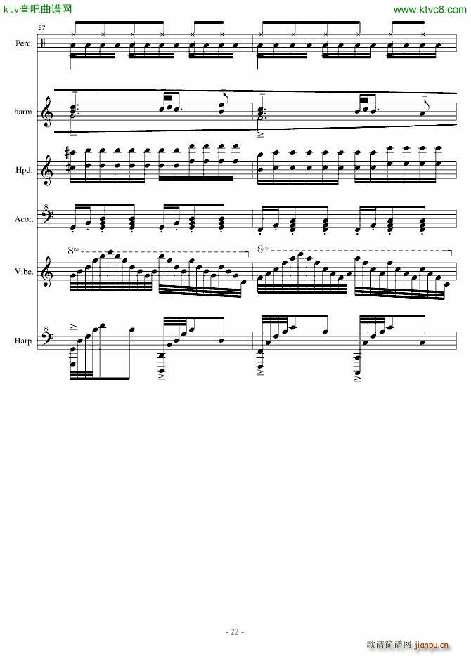 童真华尔兹第二弹 游乐园_EdwardLeon22