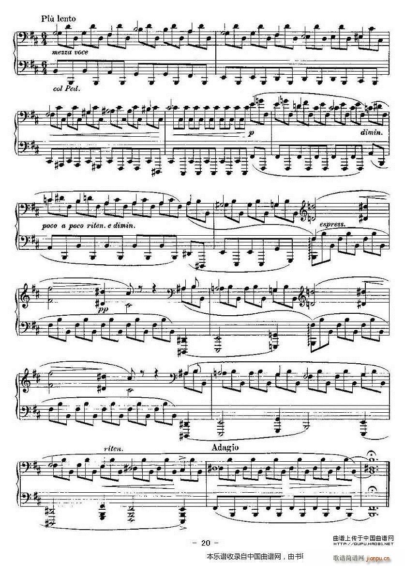 Ballades（勃拉姆斯4首叙事曲）20