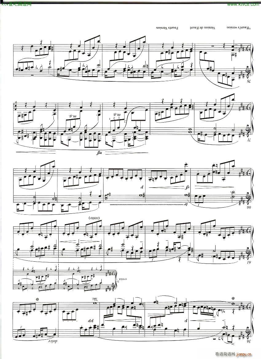 Faure 050 Pavane arr piano solo H Hiscocks3