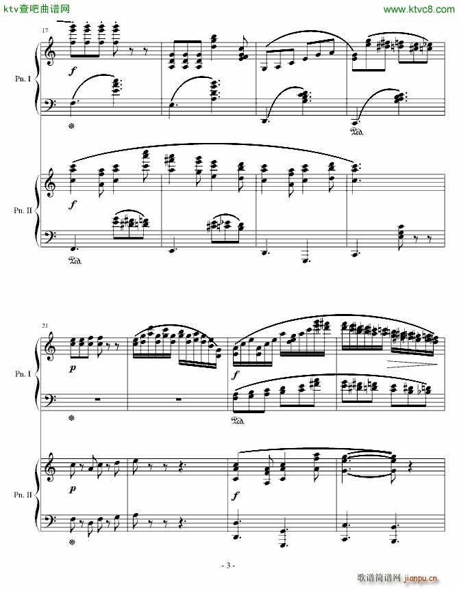 采蘑菇奇遇 主题3