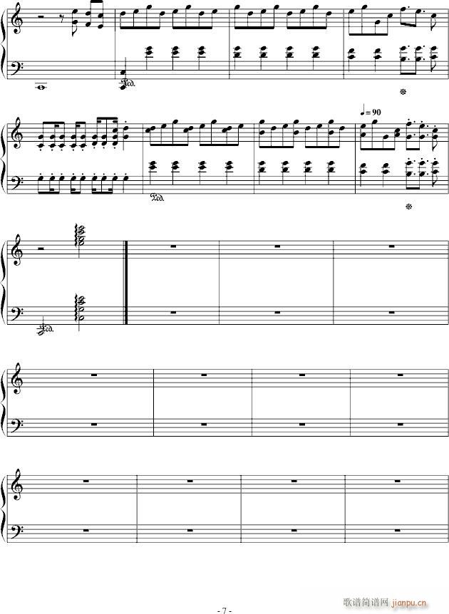 #21 Rondo - After Rain -- Sunny_AlfredAria7
