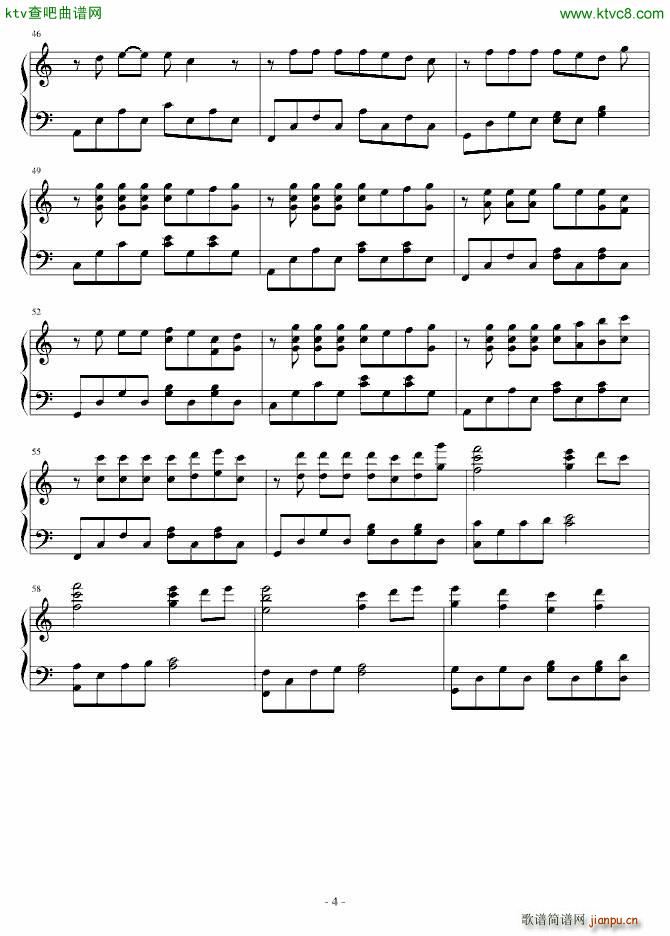 恋夏_紫琴念月3