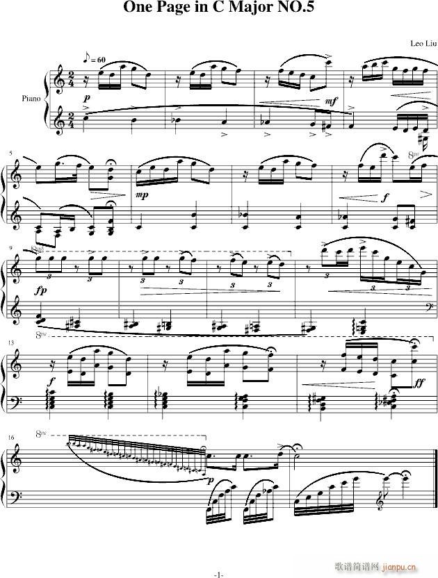 一页曲5 光棍节 的随想_灵动无痕1