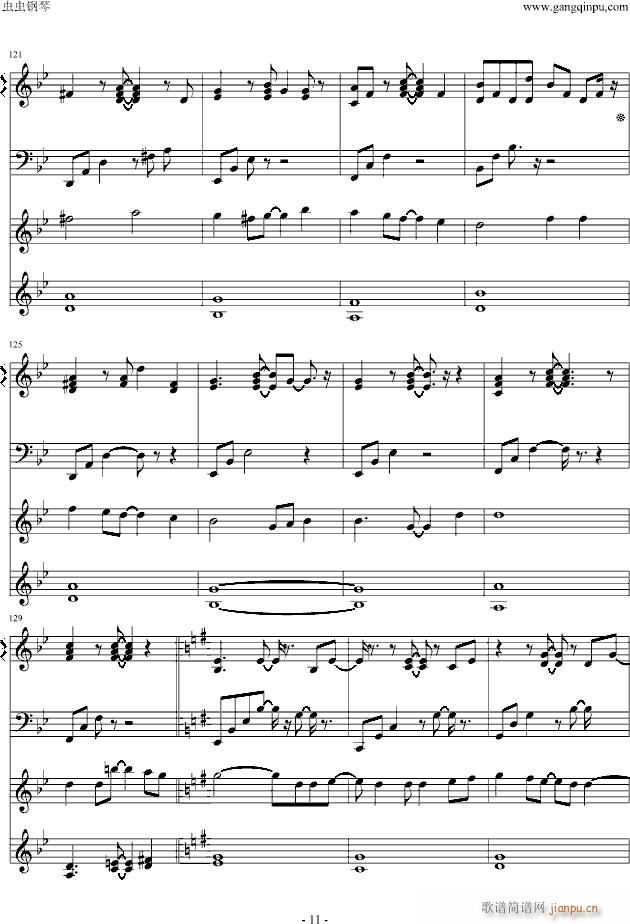 in little time-GARNET CROW-柯南歌手_Garnet Crow10