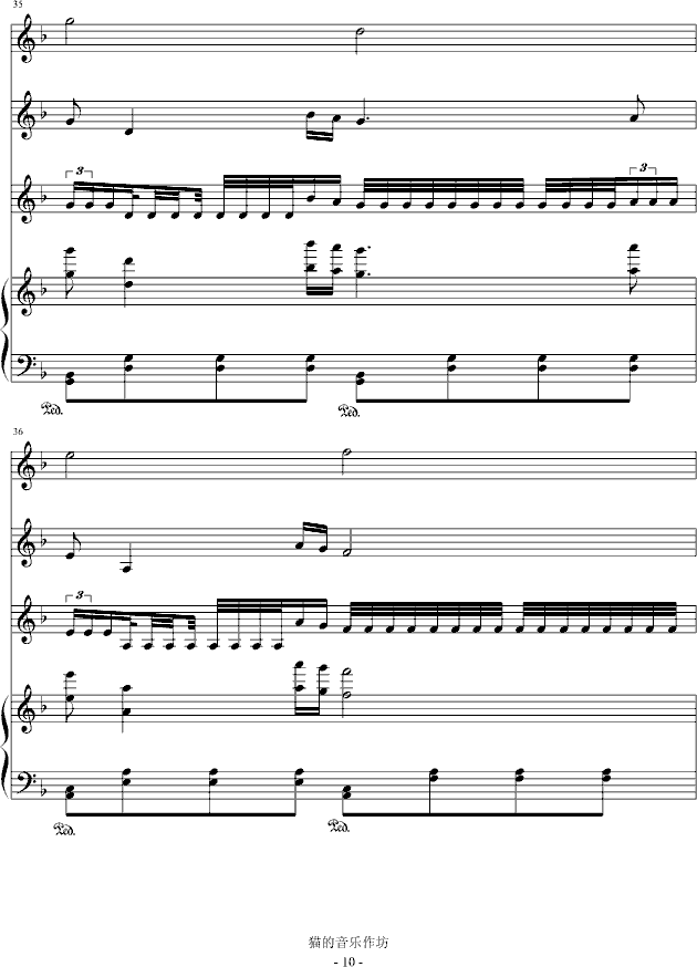 神秘的花园-钢琴谱(钢琴曲)-音乐作坊10