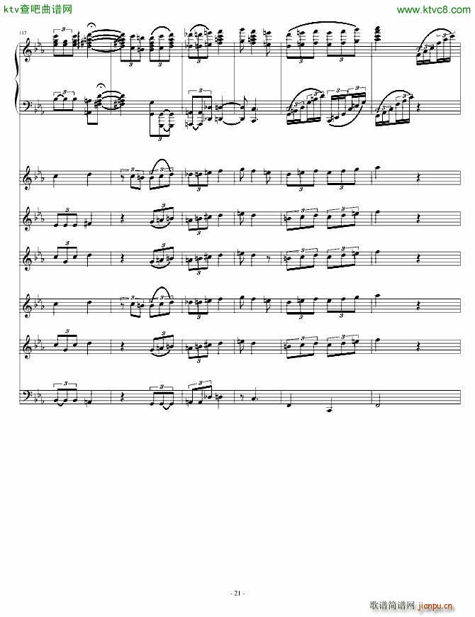 消逝的时光_PianoYZ21