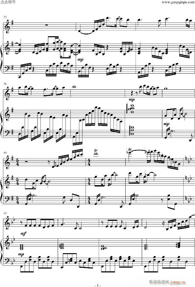 For You_久石让3