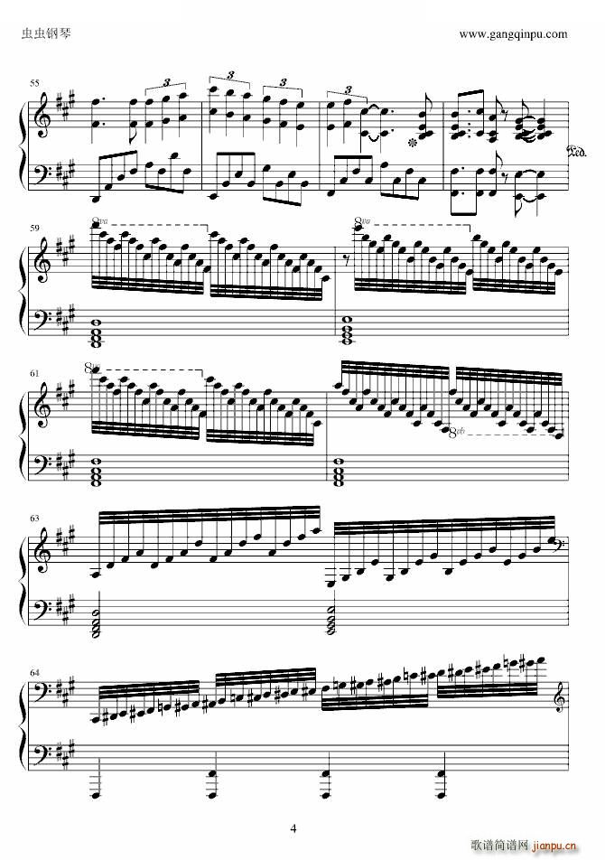 Tragedy 悲剧_��釜俊一4