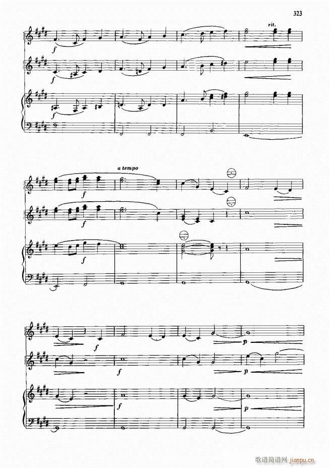 手风琴中外名曲91首301-35223