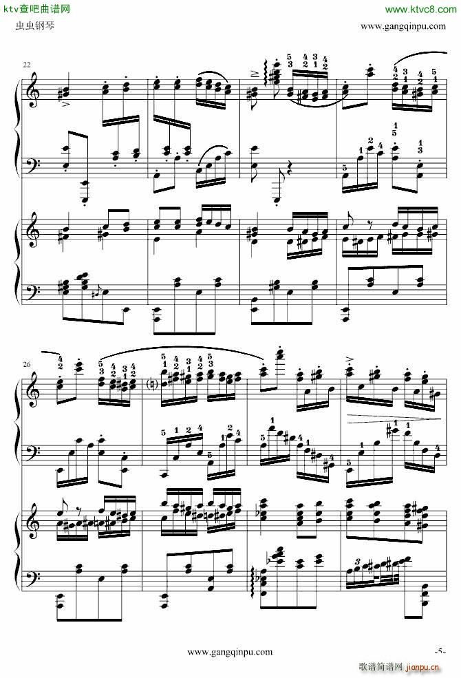 斗琴 就找土耳其 真实惠_莫扎特5