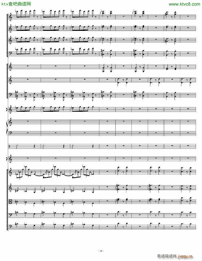 骷髅舞 死之舞_圣桑36