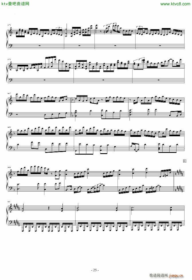 东方永夜抄 串烧_东方project25