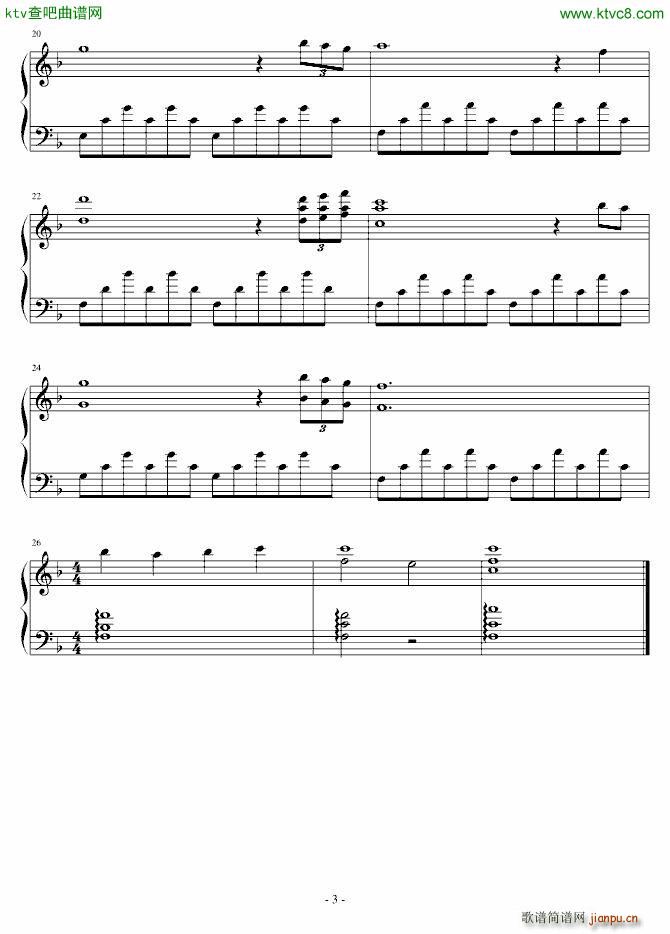 加拿大的秋天_德水3