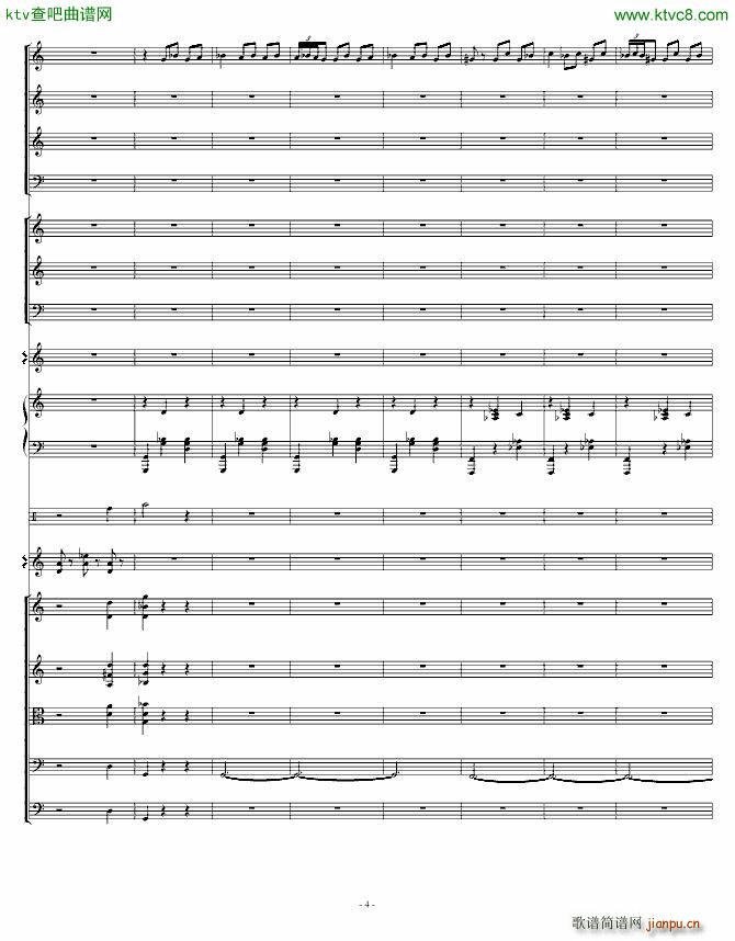 骷髅舞 死之舞_圣桑4