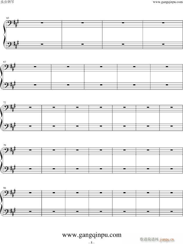 sekka_世界名曲5