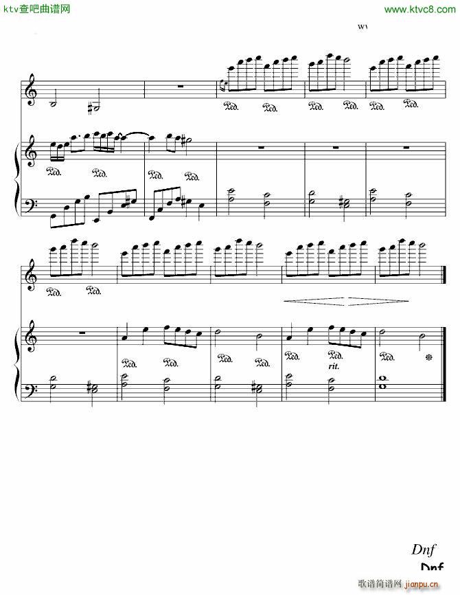 Dnf登陆音乐3